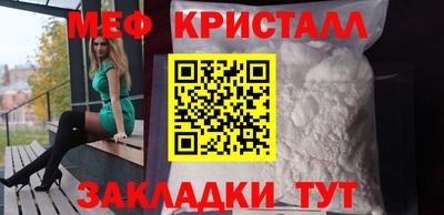 mix Рузаевка