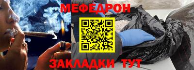 mix Рузаевка