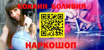 mix Рузаевка
