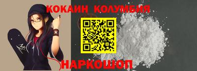 дживик Рязань
