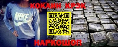 mix Рузаевка