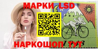 mix Рузаевка