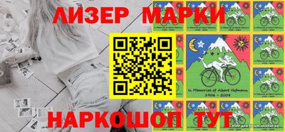 дживик Рязань