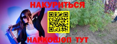 дживик Рязань
