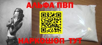 mix Рузаевка