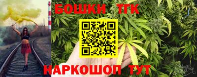 дживик Рязань