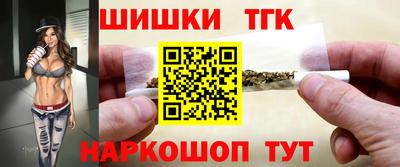 дживик Рязань