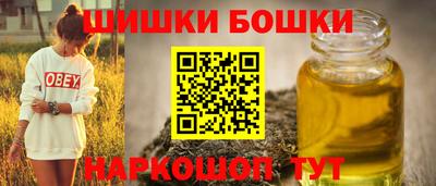 mix Рузаевка