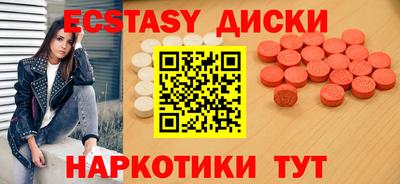 дживик Рязань