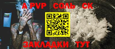 mix Рузаевка