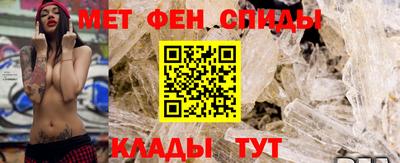 дживик Рязань