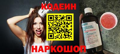 mix Рузаевка