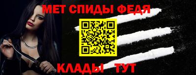 дживик Рязань