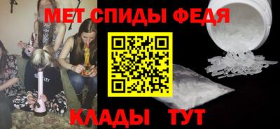 mix Рузаевка