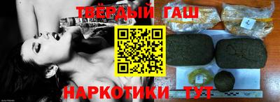 mix Рузаевка