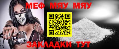 mix Рузаевка