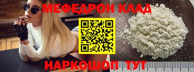 mix Рузаевка