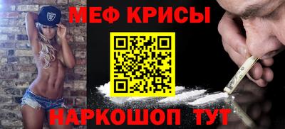mix Рузаевка